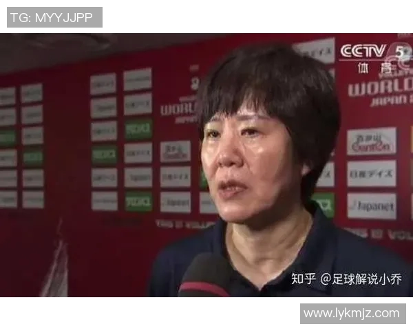 广州排球队在世界杯预选赛中的心理素质分析与表现评估