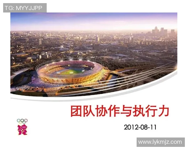 西安足球队默契配合探讨：提升团队协作与战术执行力的关键因素分析