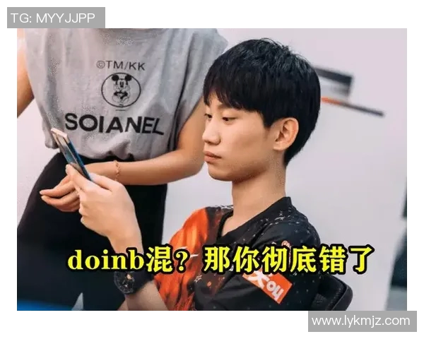 赛后分析：TES与V5对决中的战术博弈与团队协作探讨