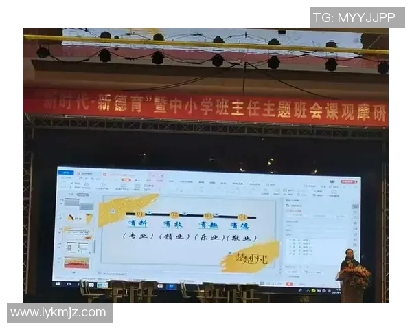 重庆篮球队的团队协作精神探讨与发展路径分析