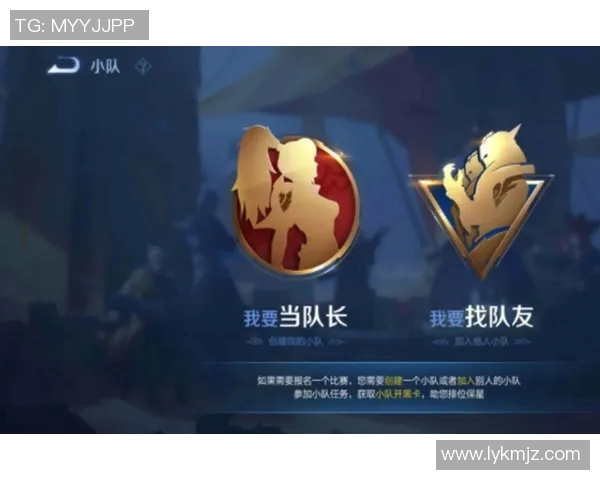 王者荣耀最新速度排行榜揭晓RNG战队荣登第三名引发热议