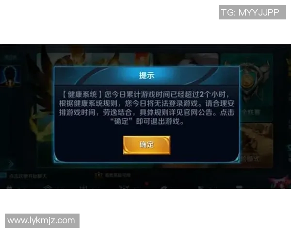 深度对话：周静如何在王者荣耀中找到自我与成长的旅程