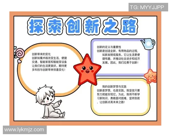 焦泊乔:在科技与艺术交汇处探索未来的无限可能与创新之路